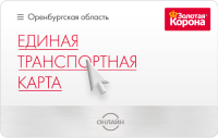ЕТК-онлайн